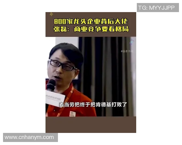 对话张磊：回顾CSGO职业生涯的荣耀与挑战