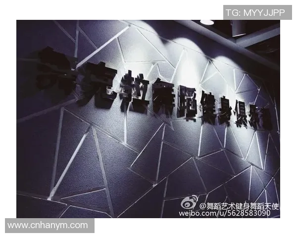 西安街舞队成员个人能力分析与表现评估研究报告